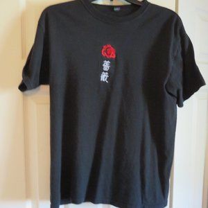 Rue 21 Rose Kanji T-Shirt - M